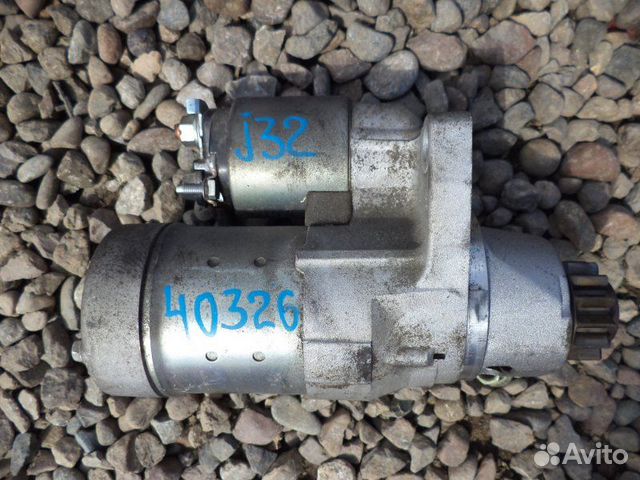 Стартер Nissan Teana J32 VQ25DE 2008/8