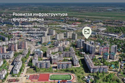 Квартира-студия, 27,8 м², 10/10 эт.