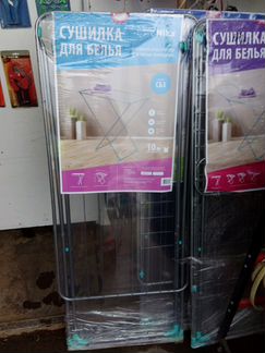 Сушилка для белья напольная в г. Омске (производст