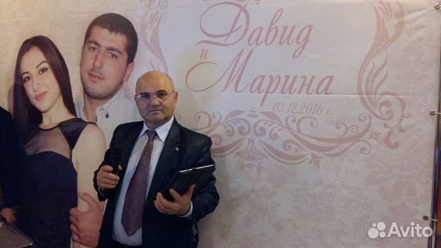 Ведущий мероприятий на русском и армянском