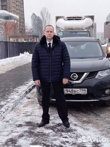 Домашний(семейный водитель)