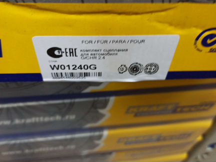 Сцепление Газель Крайслер 2.4 Krafttech оригинал