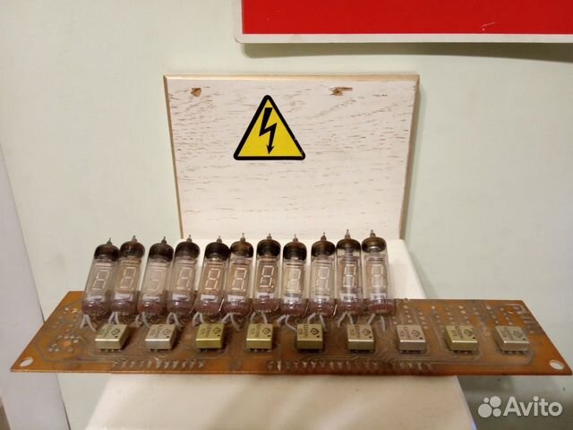 Индикаторы ив-6 на плате для ретро часов