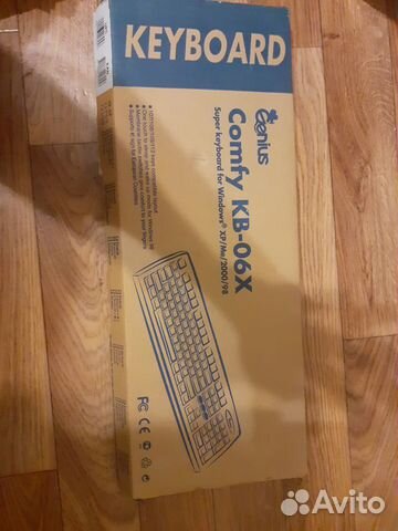 Новая клавиатура DIN винтаж в коробке