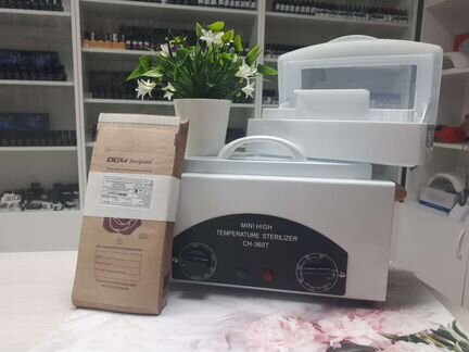 Набор для дезинфекции инструмента