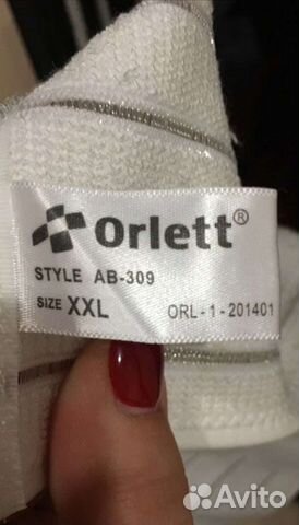 Корсет бандаж ортопедический Orlet