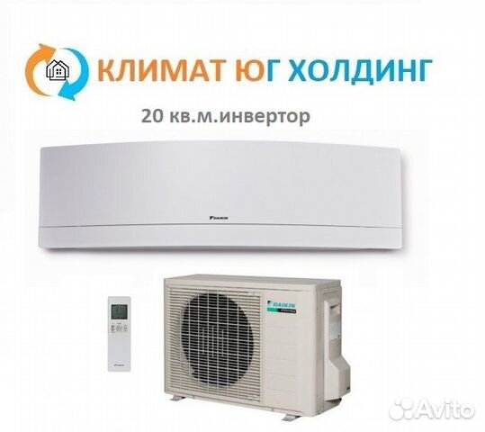 Кондиционер