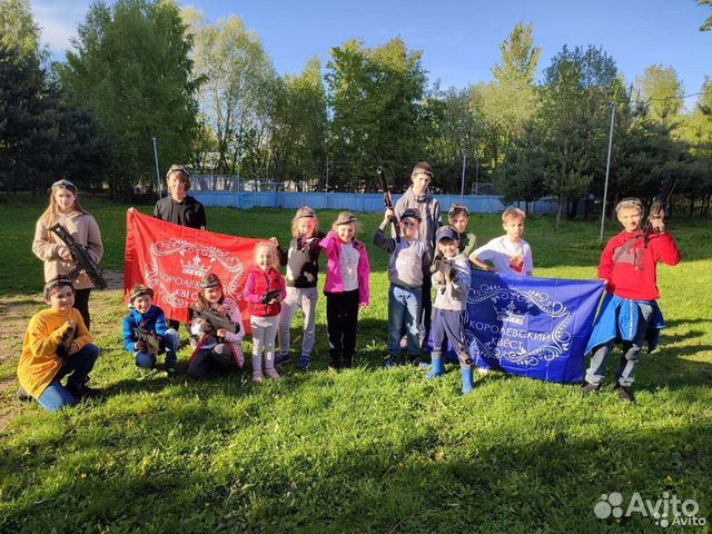 Лазертаг. Выездной лазертаг