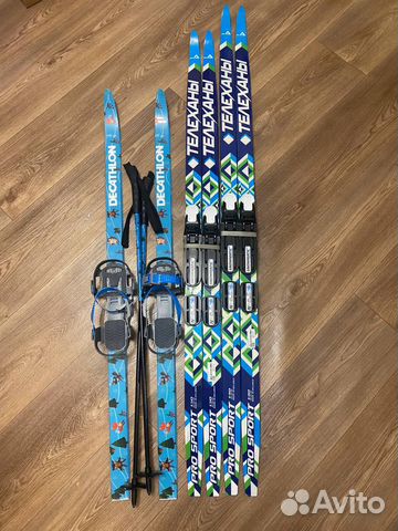 Новые Лыжи беговые с креплениями 110/130/140 см