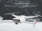 Квадрокоптер xiaomi FIMi x8 se 2022