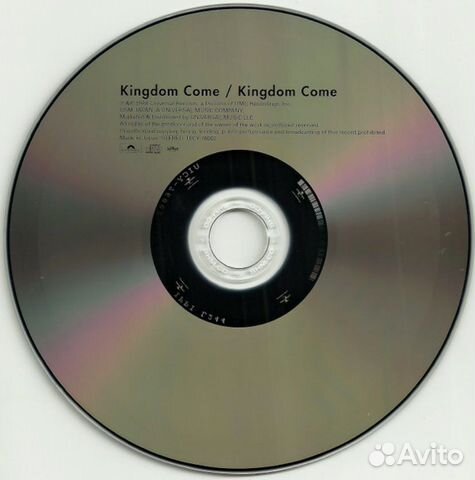 Kingdom come Japan CD