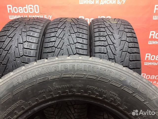 Nokian Hakkapeliitta 7 SUV 265/60 R18