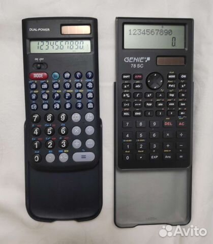 Калькуляторы