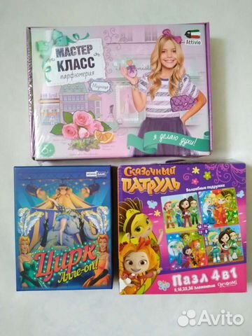 Настольные игры