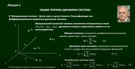 Подготовка к экзамену в вузе