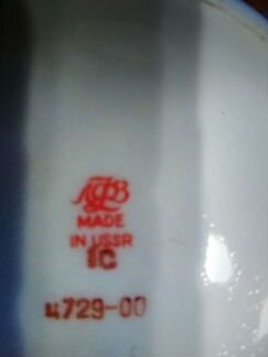 Сервиз лфз чайно-кофейный