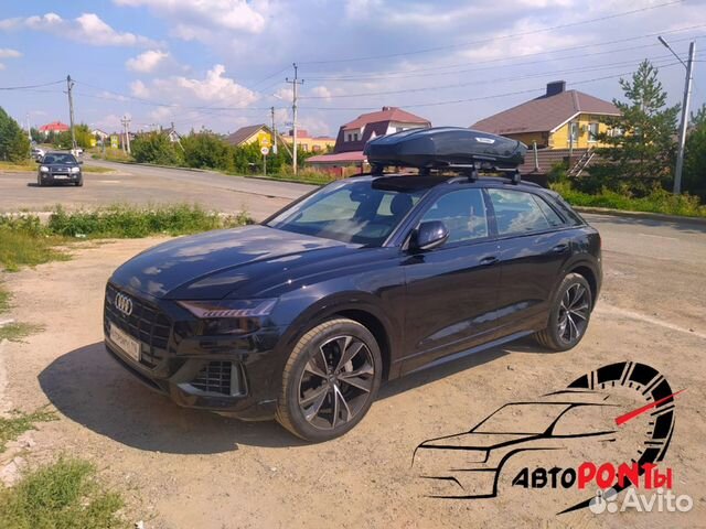 Автобокс Broomer быстросъемный на Audi Q8