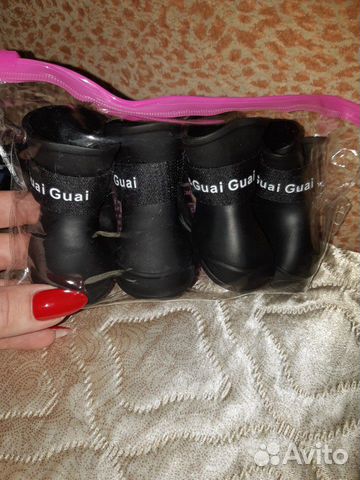 Сапожки для собаки