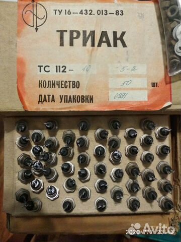 Тс112-10; Т142-80