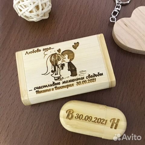 Подарочная флешка