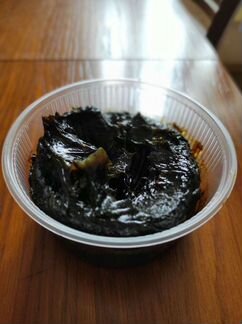 Мазь от проклятого псориаза 200гр