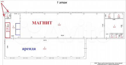 Торговая площадь, 316 м²