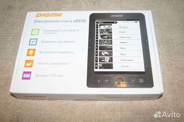 Замена дисплея digma s683g