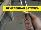 Нож якутский ручной работы для левши