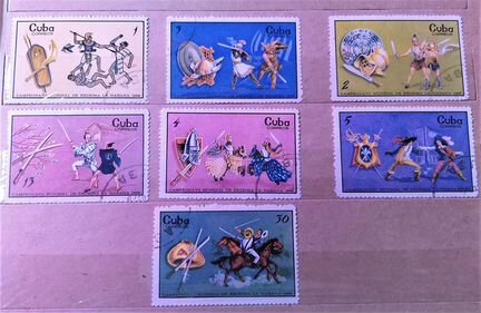 Почтовые марки