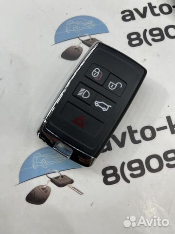 Ключ Рендж Ровер (Ключ Land Rover Range Rover)