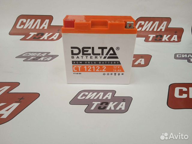 Аккумулятор 12v 14ah Delta / доставка