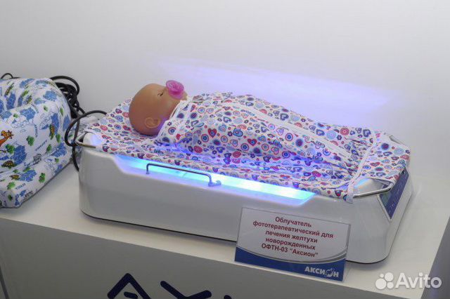 Лампа Желтуха Желтушка - напрокат