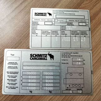 Заводские вин таблички Наклейки Шильдики Любые