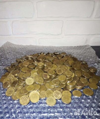 Металлические деньги 1992 г