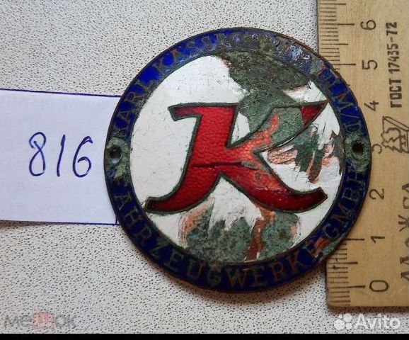 Бирка. Шильдик.Эмблема.Логотип