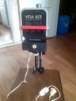 Фотоувеличитель