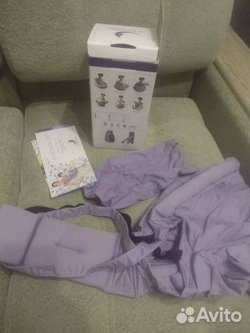 Сумка-кенгуру(Слинг)