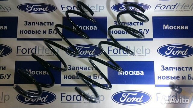 Пружины задние (Комплект) Ford Mondeo 3 хетчбэк