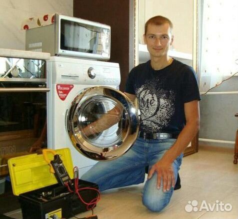 Ремонт Стиральных и установка стиральных машин
