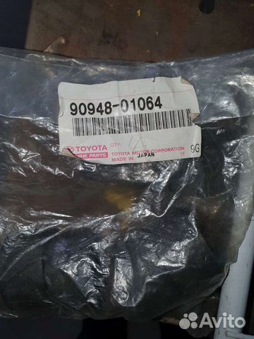 Продам резиновые втулки амортизатора