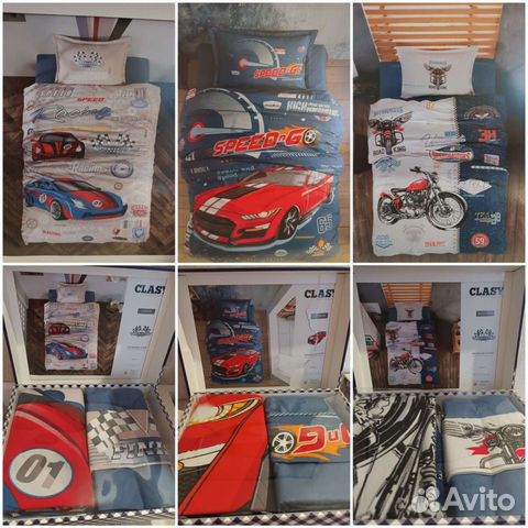 Детское постельное белье турецкое