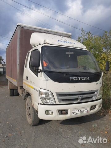 Foton ollin bj5039