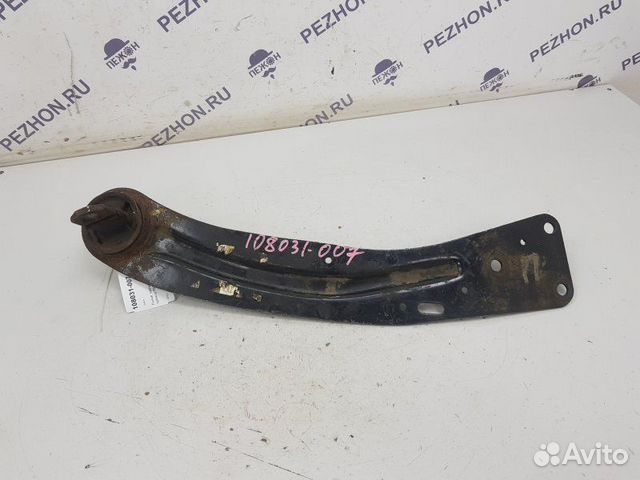 Рычаг задний правый Ford Kuga