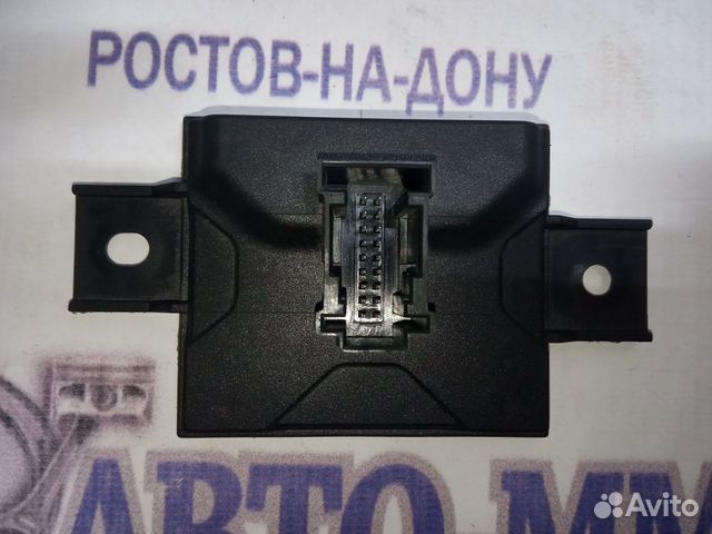 Электронный блок управления Мерседес C-класс W205