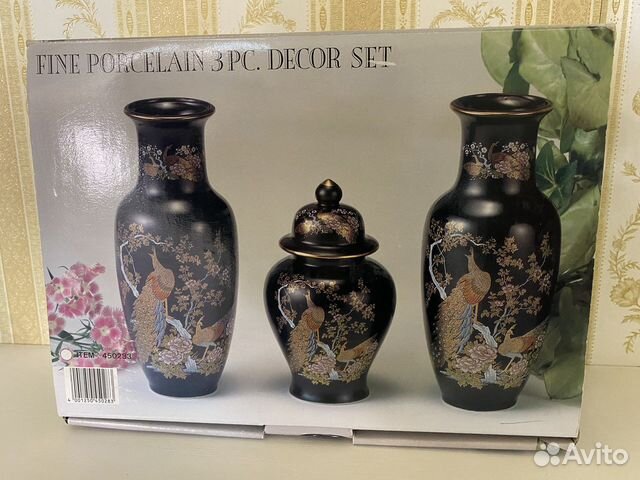 Вазы в наборе Япония « Морита»