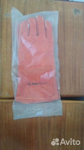 Сварочные краги