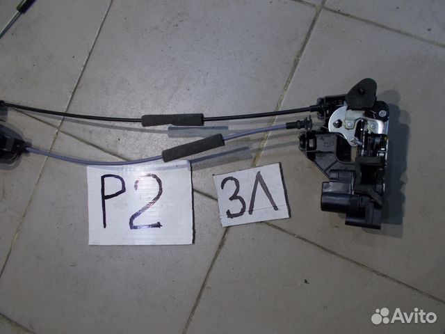 Равон р2 предохранители