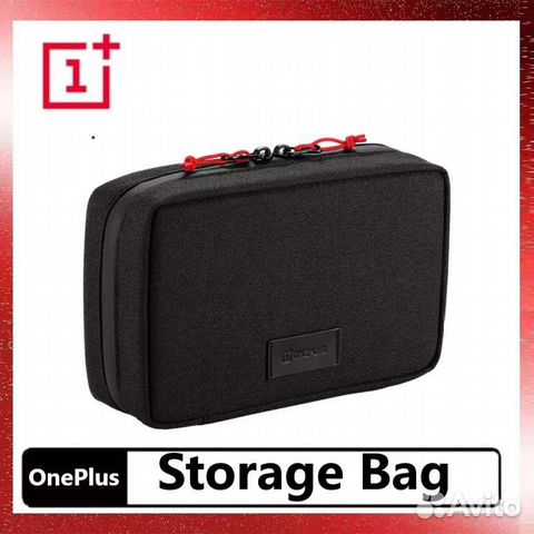 Оригинальная сумка OnePlus Storage Bag