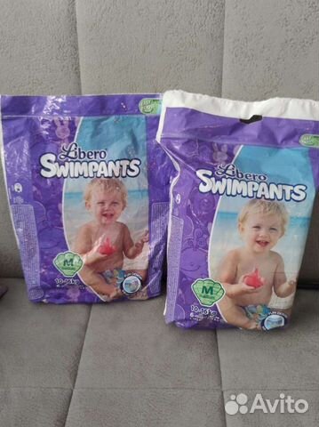 Памперсы для плавания Libero