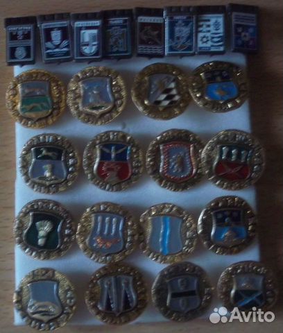 Древний герб